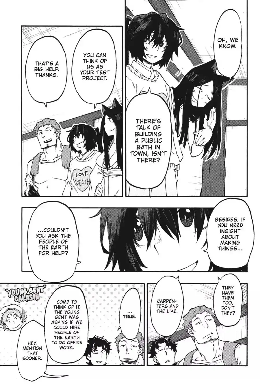 Log Horizon - Nishikaze no Ryodan Chapter 25 17